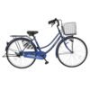 City Cycle Mamachali Cyma SIGNE W 26