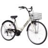 61kTKtkUmyL Folding City Cycle Shimano 6-Speed Gear